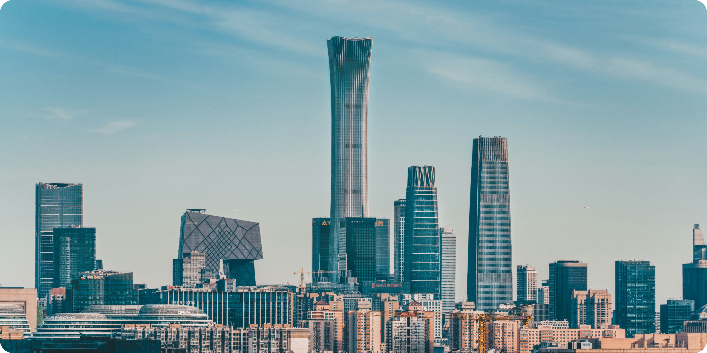 China USCC Lookup Guide 2026: Verify a Unified Social Credit(USCC) Code